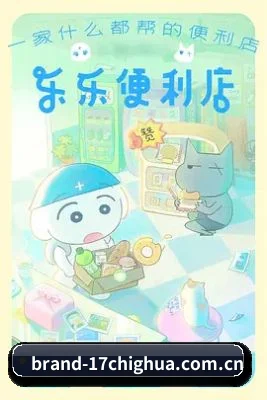 粉丝基数飙升